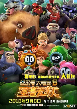 欧美一区久久
