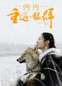 思瑞女神土豪